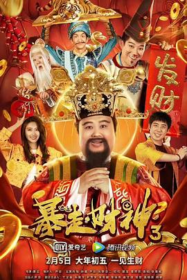 国产亚洲精品自在久久