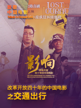 国产亚洲精品自在久久